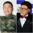 ㈜남산밥고리 | 뽀빠이 이상용 별세 🙏