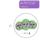 휘케익하우스