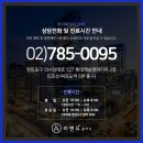 리엔뉴의원 이미지