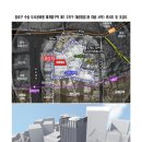 대림빌딩 이미지