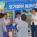 방학약국 이미지