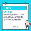 희연파트너스 이미지