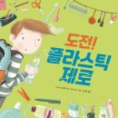 김영삼도서관 이미지