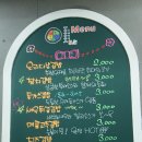 오씨엠 바로김밥 이미지
