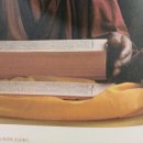 ＜ 예수의 마지막 오딧세이 ＞ ( Jesus' Final Odyssey...