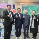 예향 이미지