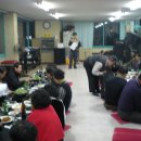 신동궁식당 이미지