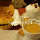 미셸서울역 - 5598 | 미셸서울역