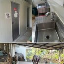 문금 농장 이미지