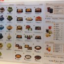 설빙(상인점) 이미지