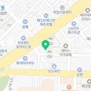 배떡노형점 이미지