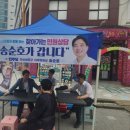 경민인터빌 앞 이미지