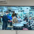 깡우동 - 김포시 김포한강9로75번길 180 | 깡우동
