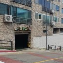 수일중학교 이미지