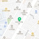 다온마트 응암점