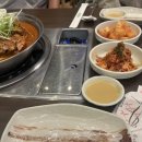 배딱관평점 이미지