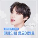 지훈헤어 이미지