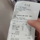 두원광고 이미지