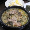 유정환경 이미지