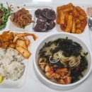 찬들찬 이미지