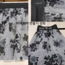 와당한복아카데미 이미지