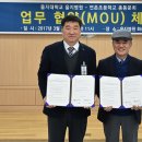 연촌초교 병원신문