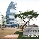 광양항전용1로 뉴스1
