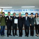 경림산업 이미지