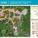 월출산 천황야영장 이미지