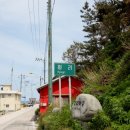 푸른노래연습장 이미지