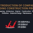 (주)정원커머스 네이버블로그