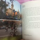 캐나다 인문 여행 이미지