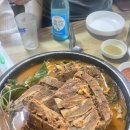 아찌노파파 이미지