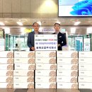 주식회사 동화산업 더코리아