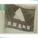 병영중학교 이미지