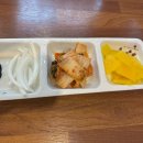 우기반점