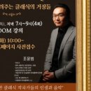 용인중앙도서관 이미지