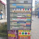 에스비피부과의원 이미지