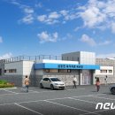 삼동면 복지회관 목욕탕 이미지