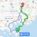 까사아미고풀빌라 | 밀양 키즈풀빌라 독채 까사아미고 이용후기 공기부터 힐링 그 자체!