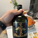 기리시마 | 방구석주정뱅이의 구로기리시마 고구마 소주 후기