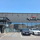 별미지교 양주점 이미지