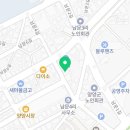황지골송이