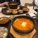 사계절우거지곰탕 | 공항] 한국 입국 직후 최고의 선택 '손수헌 인천국제공항T1점' 돼지고기 김치비지 뚝배기 내돈내산 후기