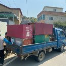 화도수동행정복지센터 이미지