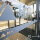 공단현대주유소 이미지