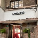 273 | 상하이 쇼핑 추천 (2)편집샵 Labelhood, XC273 후기