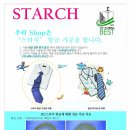 궁전명품세탁 이미지