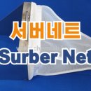 대한켐랩 이미지