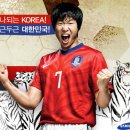 허니팝 Daum카페